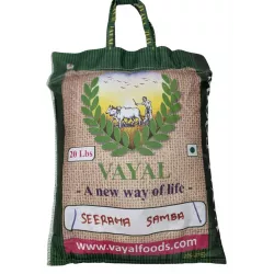 Vayal Seeraga Samba Rice (10 lbs) Vayal Seeraga Samba Rice (10 lbs)