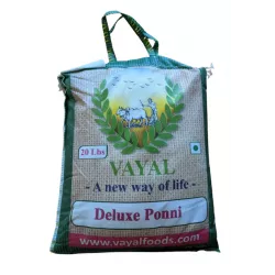 Vayal Ponni Boiled Rice (20 lbs) Vayal Ponni Boiled Rice (20 lbs)