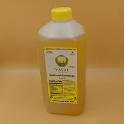 Extra Virgin Peanut Oil (2L) Extra Virgin Peanut Oil (2L)