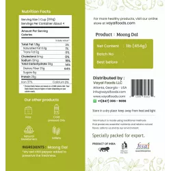 Moong Dal - 1lb