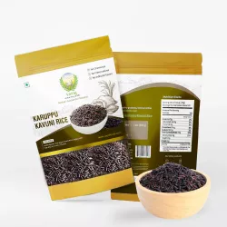 Karuppu Kavuni Rice - 2 lbs