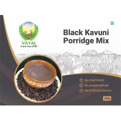 Black Kavuni Porridge Mix - 300g