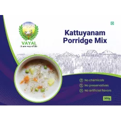 Kattuyanam Porridge Mix - 300g