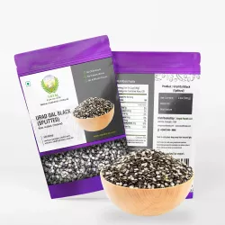 Black Urad Dal - 2lbs