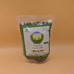 Green Moong Dal - 2lbs